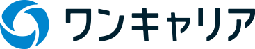 ワンキャリア